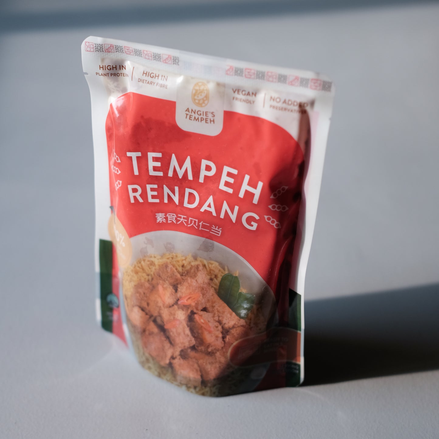Angie's Tempeh Rendang (BRAND NEW!)