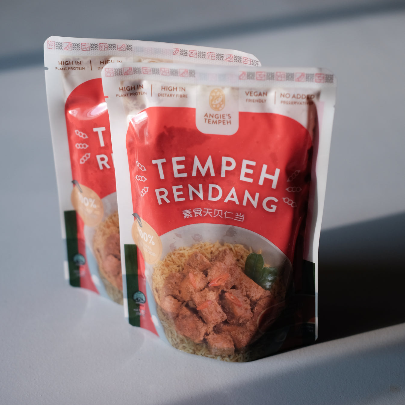Angie's Tempeh Rendang (BRAND NEW!)